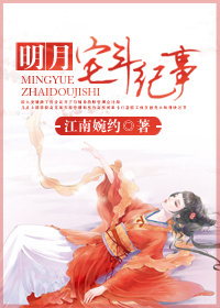 军少心尖宠:早安,小妞